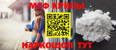 скорость Можга