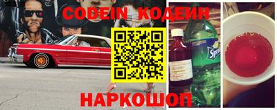 мефедрон мука Можайск
