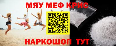 mdma Моздок