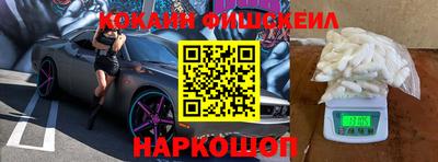скорость Можга