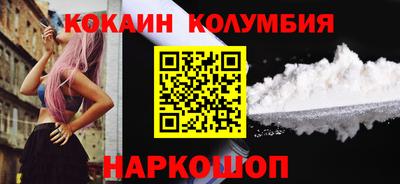 скорость Можга