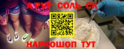 скорость Можга