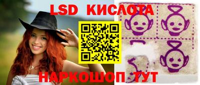 скорость Можга