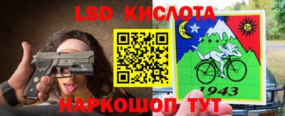 mdma Моздок