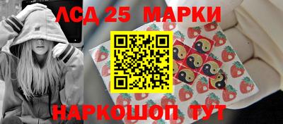 скорость Можга