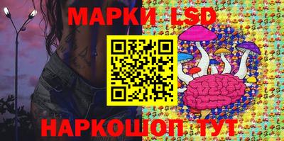 скорость Можга