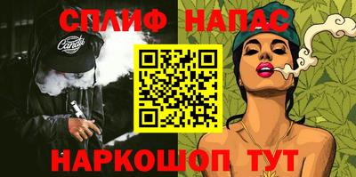 скорость Можга