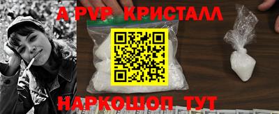 скорость Можга
