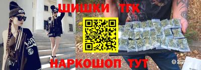 mdma Моздок