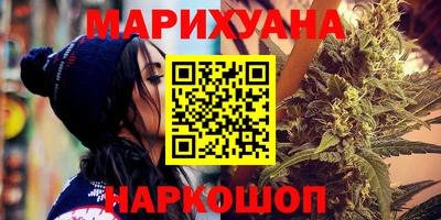 mdma Моздок
