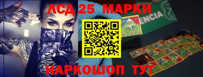 mdma Моздок