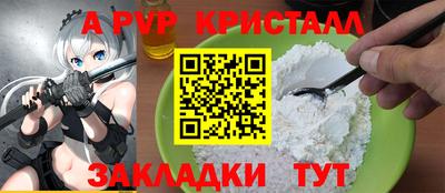 скорость Можга