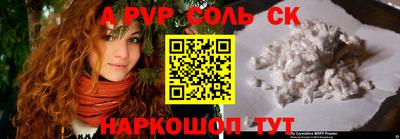 mdma Моздок