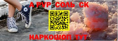 скорость Можга