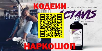 скорость Можга
