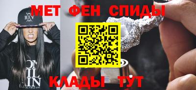 mdma Моздок