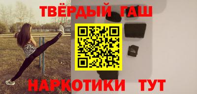 скорость Можга
