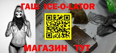 mdma Моздок