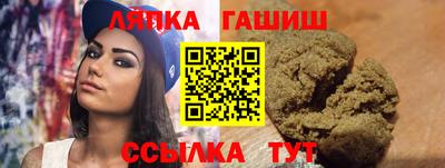 mdma Моздок
