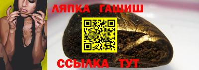скорость Можга