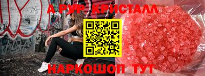 mdma Моздок