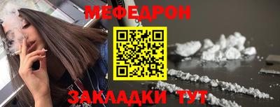 mdma Моздок